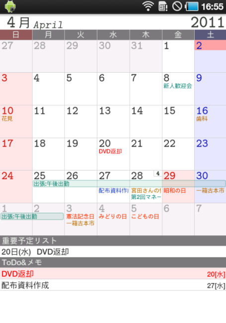006109