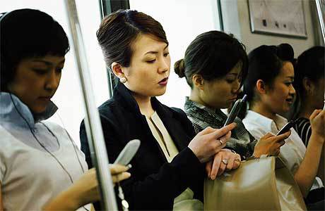 phone-train