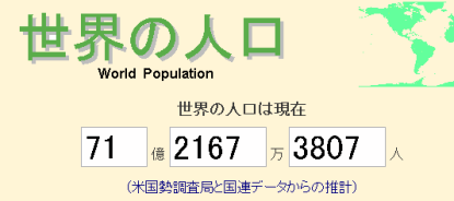 003871