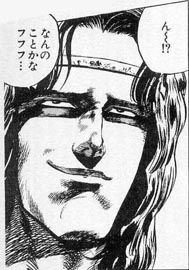 なんのことかな4