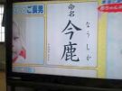 index