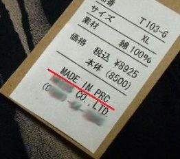 Ph005107
