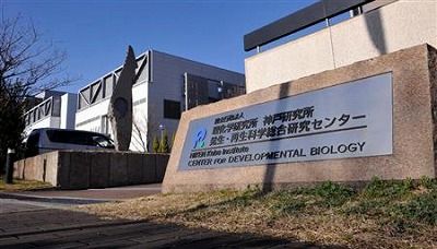 scpc1403141902003-p1