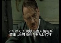 news (5) news (5)