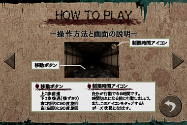 kowaoto (4) kowaoto (4)
