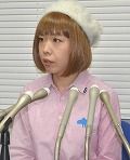 sij