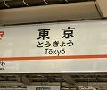 sPH000294
