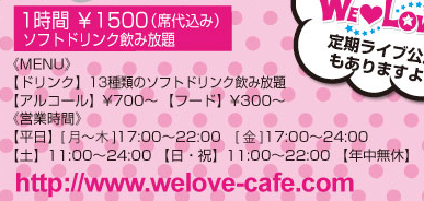 SnapCrab_2013-3-20_2-42-27_No-00