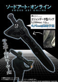 item23237_1_s