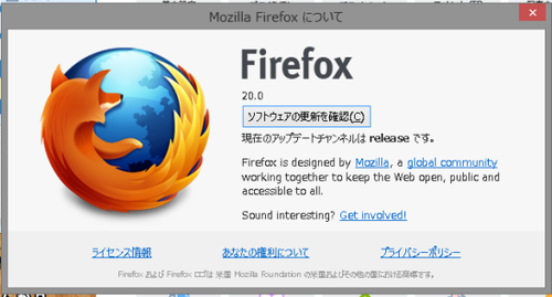 SnapCrab_2013-4-2_16-10-58_No-00
