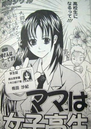 take01