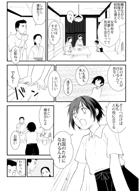 005298