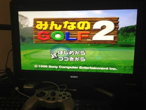 PCSX (4)