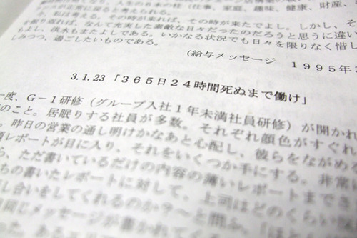 cebc8927