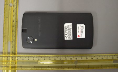 lg_nexus_5_possible1_610x373-500x305 - コピー