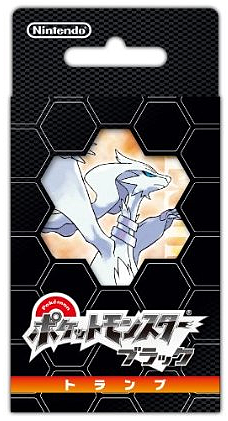 任天堂 ポケモントランプ ブラック (4) 任天堂 ポケモントランプ ブラック (4)