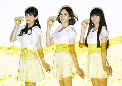 perfume2