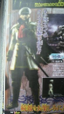 ファイナルファンタジー零式 ファイナルファンタジー零式