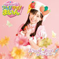 resize_image
