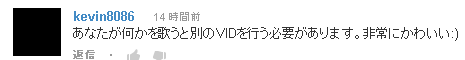 SnapCrab_2013-4-14_20-32-31_No-00