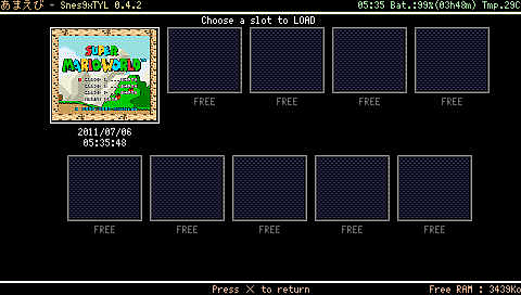 Ultimate SNES9X config (6) Ultimate SNES9X config (6)