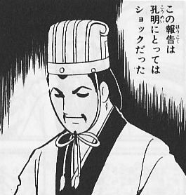 この報告は_s