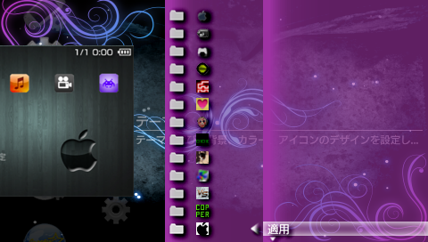 20120330034707