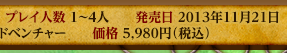 006990