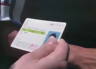 免許証