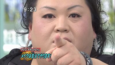 20120106_matsuko_34_s