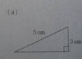 s-PH000035