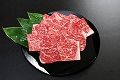 sjp_rous_yakiniku
