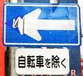 sPH004990