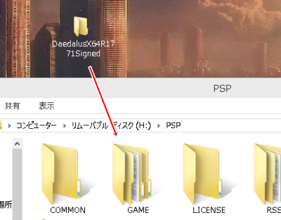 Daedalus Git (2)