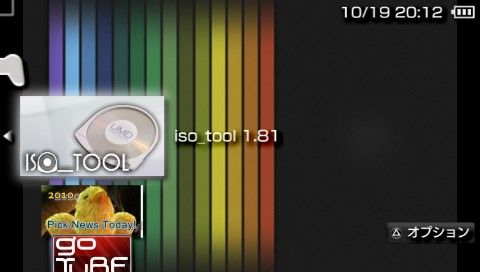 screenshot_111019201228_630