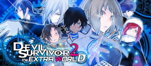 THE EXTRA WORLD (1)