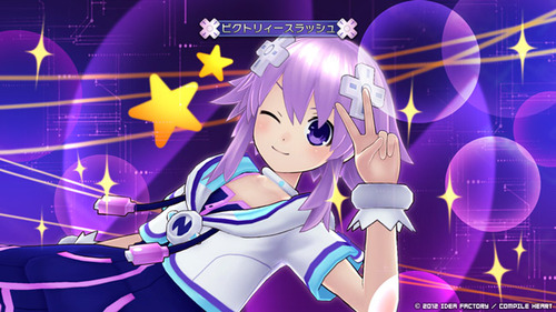 ネプテューヌV (15)