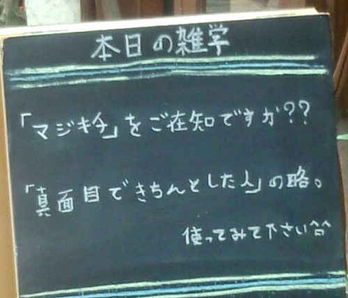 6b3e151e