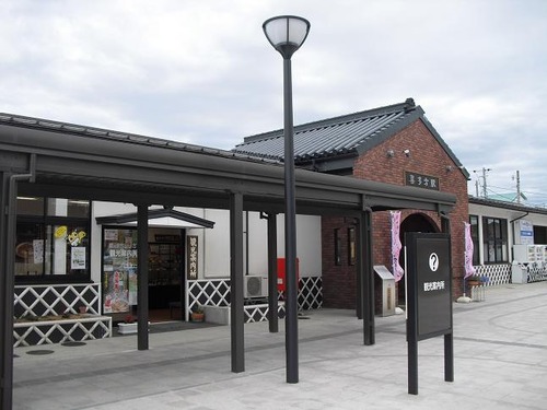 kitakata1