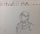 013990