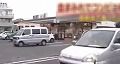 sPH002861
