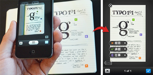 moleskine1
