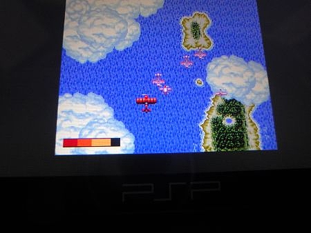 PCE for PSP (4)