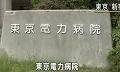 s-PH000062