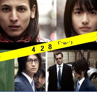Wii 428��ӥ塼
