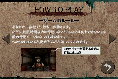 kowaoto (3) kowaoto (3)