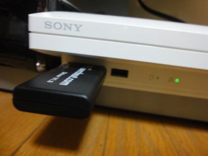 「PS3USERCHEAT」