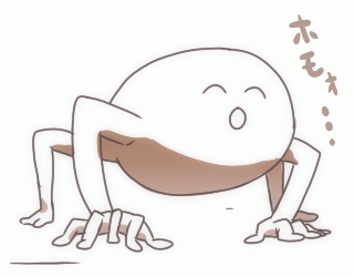 homo