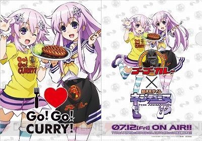 c20130703_nep_curry_02_cs1w1_400x280