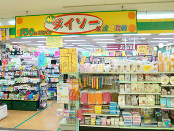 E38380E382A4E382BDE383BC